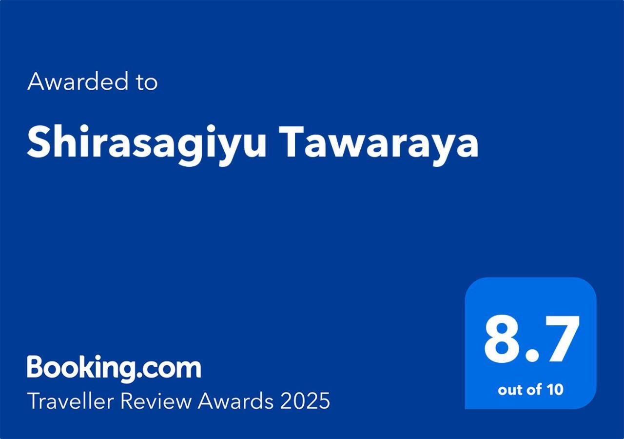 Shirasagiyu Tawaraya Hotel Kaga  Exterior foto