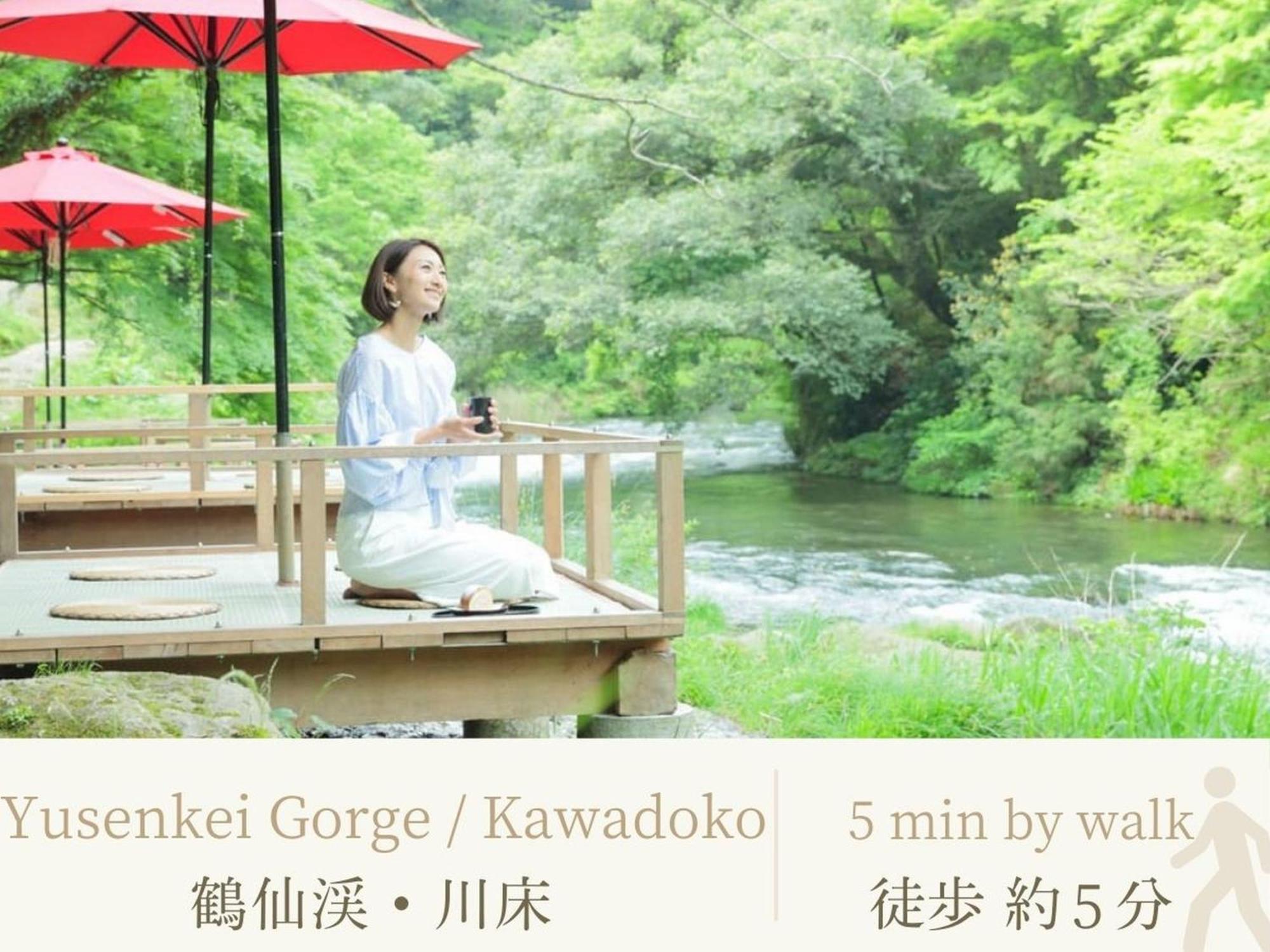 Shirasagiyu Tawaraya Hotel Kaga  Exterior foto