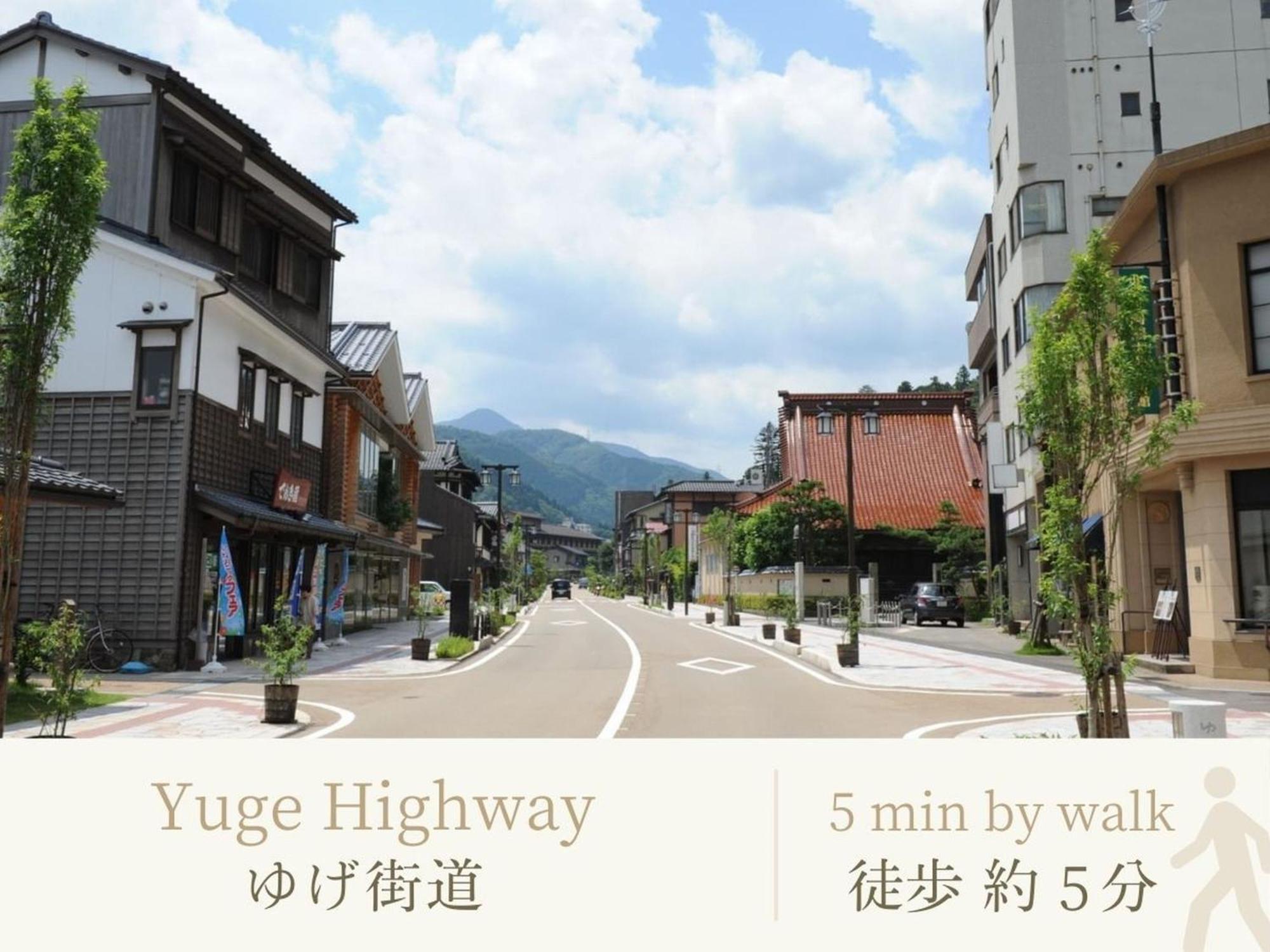 Shirasagiyu Tawaraya Hotel Kaga  Exterior foto
