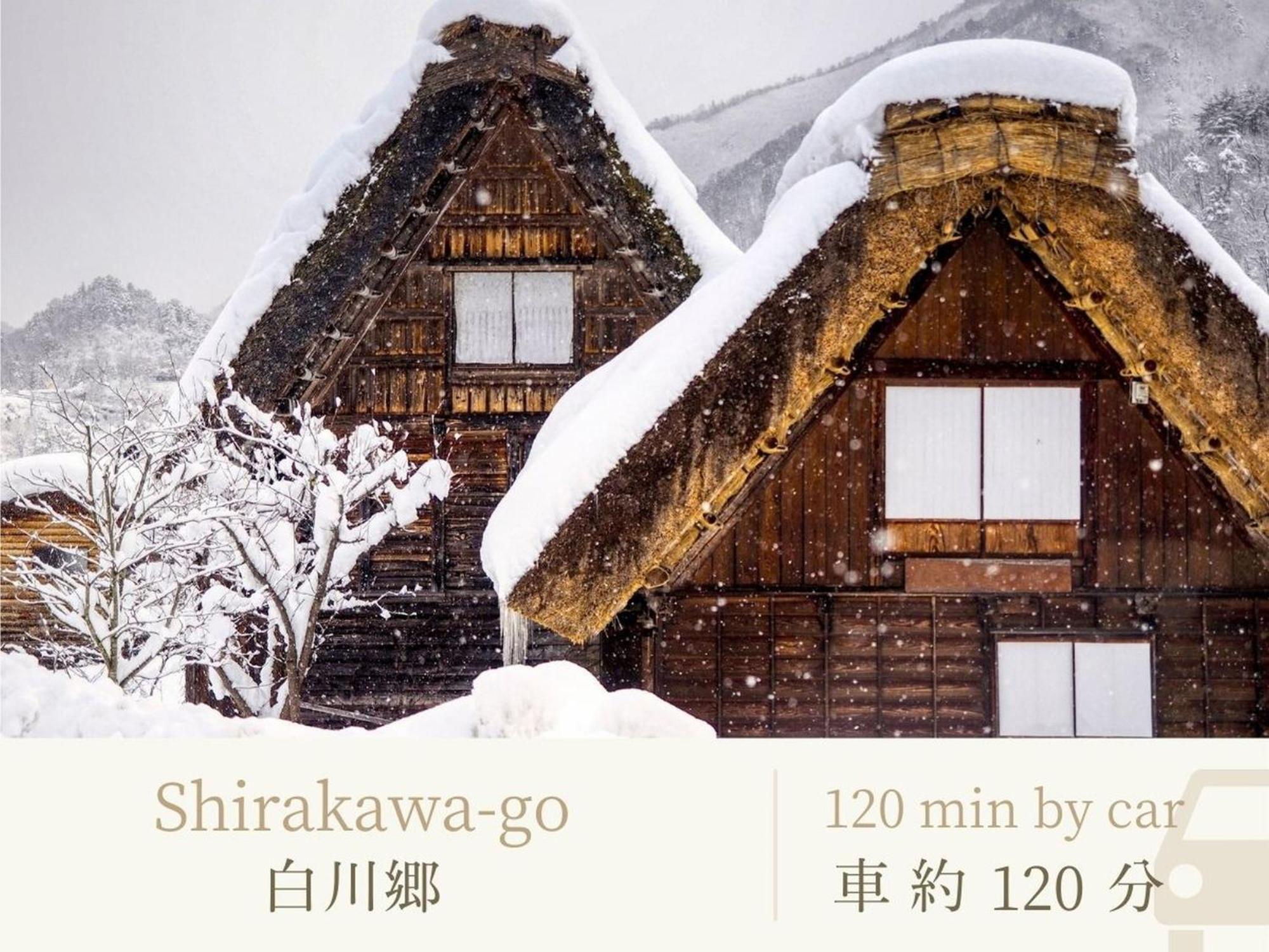 Shirasagiyu Tawaraya Hotel Kaga  Exterior foto