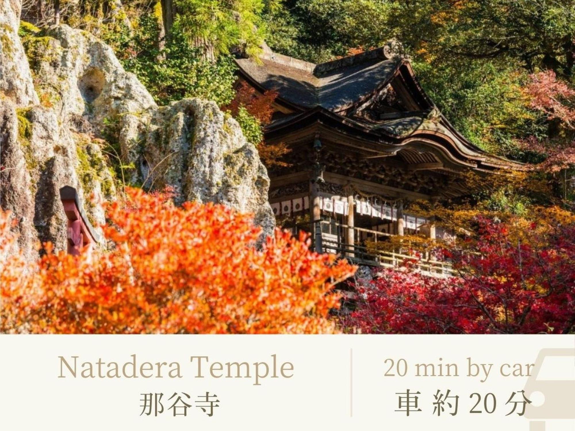 Shirasagiyu Tawaraya Hotel Kaga  Exterior foto