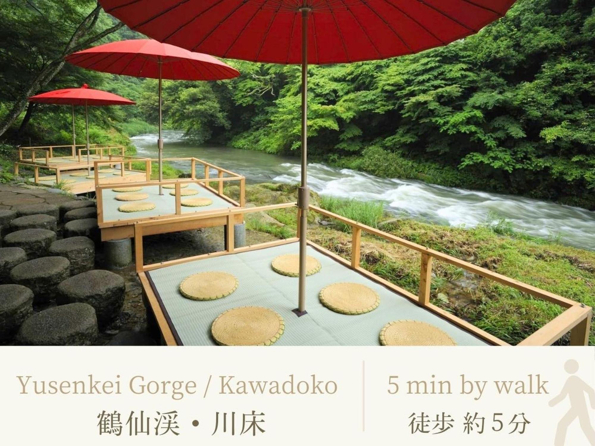 Shirasagiyu Tawaraya Hotel Kaga  Exterior foto